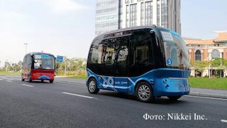 Япония нацелилась на китайский рынок самоуправляемых автомобилей Япония нацелилась на китайский рынок самоуправляемых автомобилей