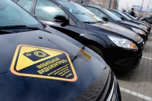Автомобили-парконы будут точнее определять координаты мест нарушений ПДД Автомобили-парконы будут точнее определять координаты мест нарушений ПДД