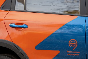 �������: � ��������� ����������� ��������� �� ������� �������� ������ �����������