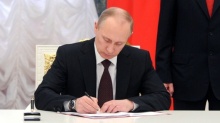 Президент упразднил Роскосмос Президент упразднил Роскосмос