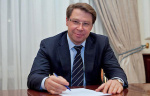 http://vestnik-glonass.ru/upload/iblock/18b/18b67625d37f5cc6bb941c0893f27fdd.jpg