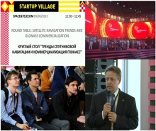 � ���������� �������� ����������� ���������