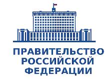 Правительство выделит свыше 2 млрд рублей на развитие спутников ДЗЗ Правительство выделит свыше 2 млрд рублей на развитие спутников ДЗЗ