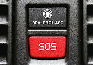 Законодательное закрепление провести на ТО работы кнопки «ЭРА-ГЛОНАСС» избавит рынок от «подпольных установщиков» Законодательное закрепление провести на ТО работы кнопки «ЭРА-ГЛОНАСС» избавит рынок от «подпольных установщиков»