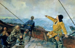 http://vestnik-glonass.ru/upload/iblock/4b8/4b8b09debd5329d2843d86c5e1bd58be.jpg