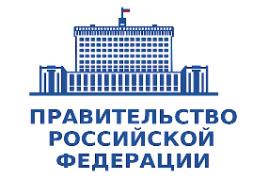 Михаил Мишустин: К 2030 году количество отечественных беспилотников должно вырасти более чем в пять раз