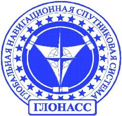 ГЛОНАСС поможет отслеживать лесное хозяйство ГЛОНАСС поможет отслеживать лесное хозяйство
