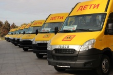 Астраханские школьники получили автобусы с ГЛОНАСС Астраханские школьники получили автобусы с ГЛОНАСС