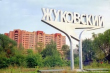 Жуковский: К системе мониторинга ГЛОНАСС подключили около 50 автобусов города Жуковский: К системе мониторинга ГЛОНАСС подключили около 50 автобусов города
