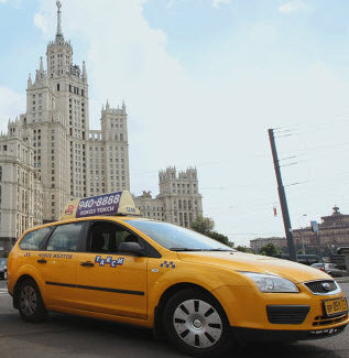 Luxurious Taxi App Uber at Risk in Russia