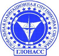 Генконструктор ГЛОНАСС: В перспективе возможно создание малых навигационных спутников Генконструктор ГЛОНАСС: В перспективе возможно создание малых навигационных спутников