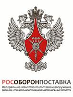 Рособоронпоставка объявила тендер на разработку нового поколения военной навигационной аппаратуры Рособоронпоставка объявила тендер на разработку нового поколения военной навигационной аппаратуры