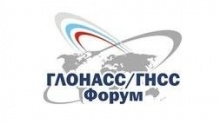 Ассоциация "ГЛОНАСС" обсуждала с руководством NORINCO вопросы применения технологий на базе систем ГЛОНАСС и Бейдоу Ассоциация "ГЛОНАСС" обсуждала с руководством NORINCO вопросы применения технологий на базе систем ГЛОНАСС и Бейдоу