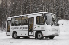 Мэрия Южно-Сахалинска закупила новые автобусы с ГЛОНАСС Мэрия Южно-Сахалинска закупила новые автобусы с ГЛОНАСС