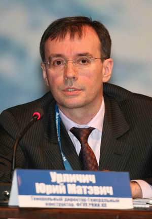 РКС: К 2020 большинство микроэлементов для космоса будут делать в России РКС: К 2020 большинство микроэлементов для космоса будут делать в России