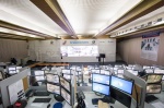 В Еврейской автономной области создан навигационно-информационный центр