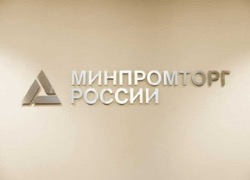 ����������� ������� ��������� ����� 100 ��� ������ �� �������� ������������-������� ��� ���������� ��������