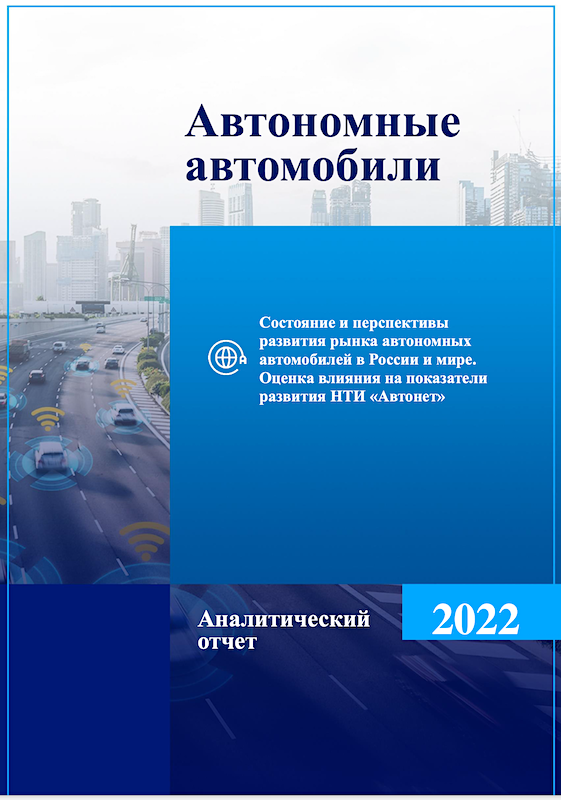 ������ ������ 2022-10-17 � 15.42.24.png